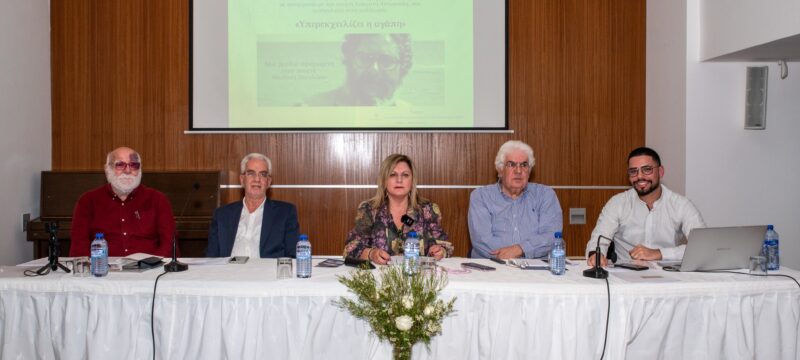 587906264_829397616509892_1493452704025645739_n