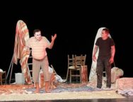 588543510_3717393731726290_7714818955853124009_n