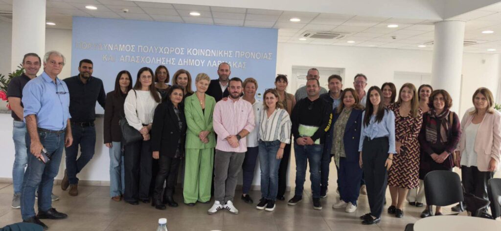 Συνάντηση Γνωριμίας & Διαλόγου Σχολικής Εφορείας Λάρνακας με τα 55 Σχολεία όλων των βαθμίδων