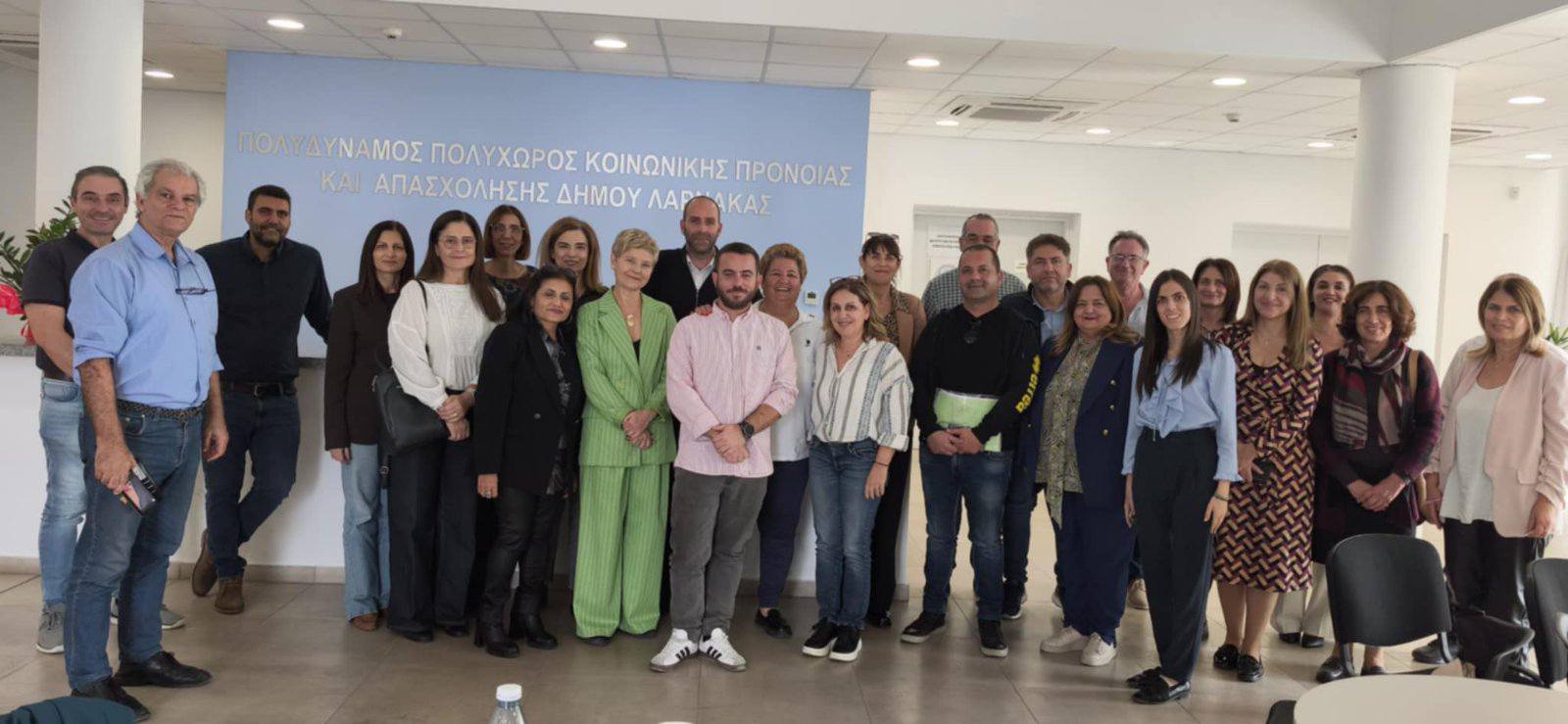 Συνάντηση Γνωριμίας & Διαλόγου Σχολικής Εφορείας Λάρνακας με τα 55 Σχολεία όλων των βαθμίδων