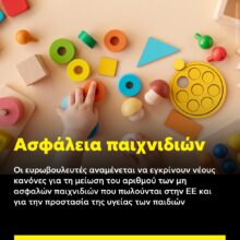 589416130_1251323167028851_1960402351469362038_n