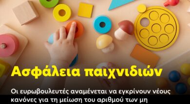 589416130_1251323167028851_1960402351469362038_n