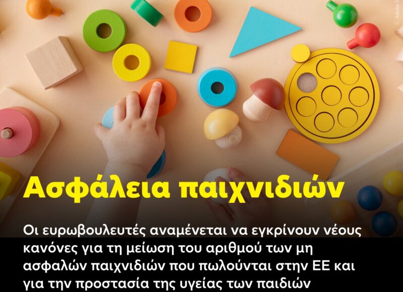 589416130_1251323167028851_1960402351469362038_n