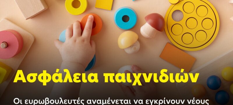 589416130_1251323167028851_1960402351469362038_n