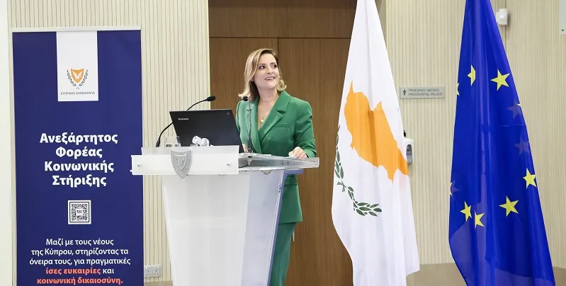 Γενικός Λογιστής: Δεν προκύπτει «ιδιάζουσα σχέση» απάντησε η ΝΥ για τον Φορέα