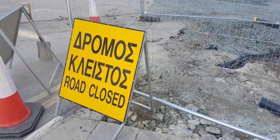 Έργα στη Λάρνακα: Συντήρηση ασφαλτικού σκυροδέματος – Δείτε πότε και σε ποια περιοχή