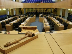 6th-House-of-New-Representatives-1024×636