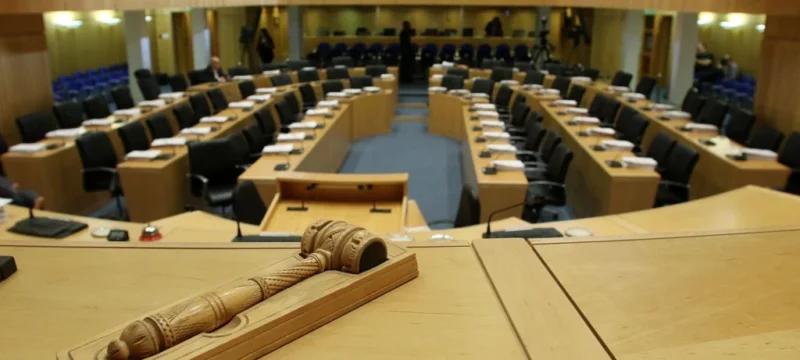 6th-House-of-New-Representatives-1024×636