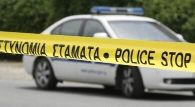 91e6f20ce678dc53db83882023e82ba4