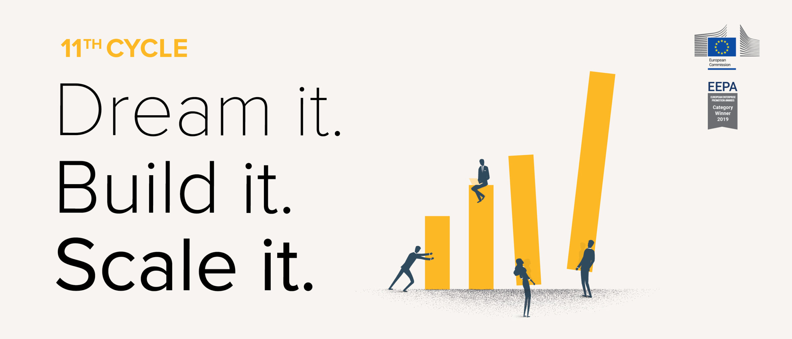 Το Κέντρο Καινοτομίας IDEA δέχεται αιτήσεις για το 11ο Πρόγραμμα Νεοφυών Επιχειρήσεων