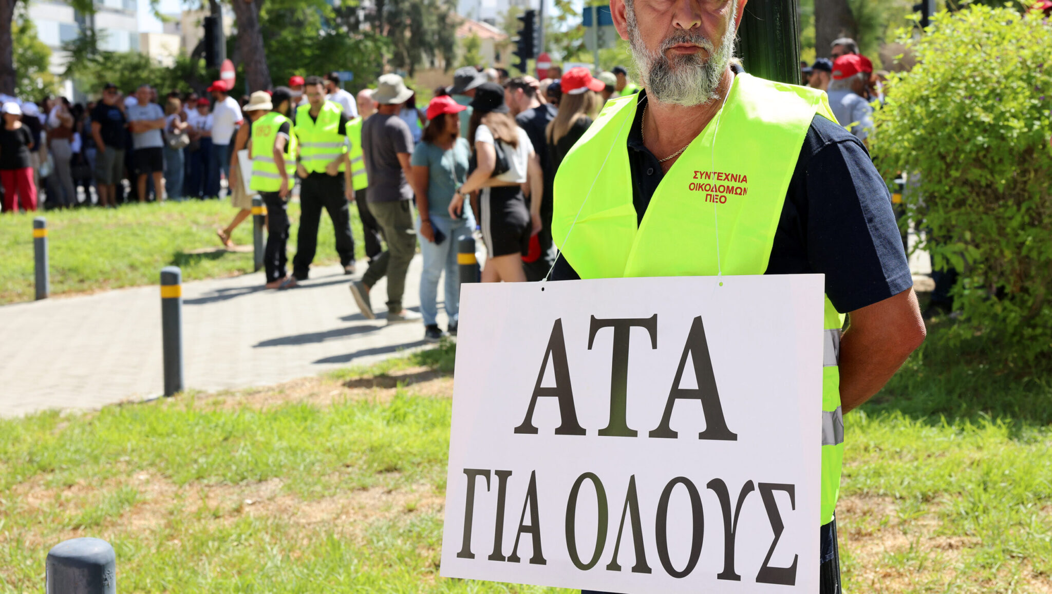 ΑΤΑ ώρα μηδέν: Αποφασίζουν οριστικά συντεχνίες και εργοδότες