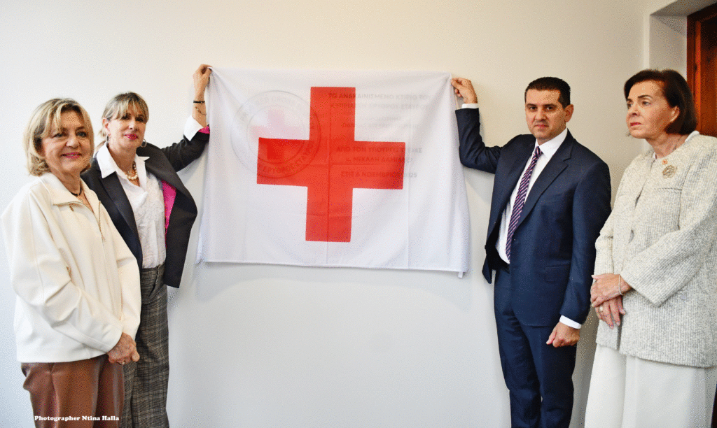 Ο Κυπριακός Ερυθρός Σταυρός εγκαινίασε το ανακαινισμένο κτίριό του στη Λάρνακα (φώτο)