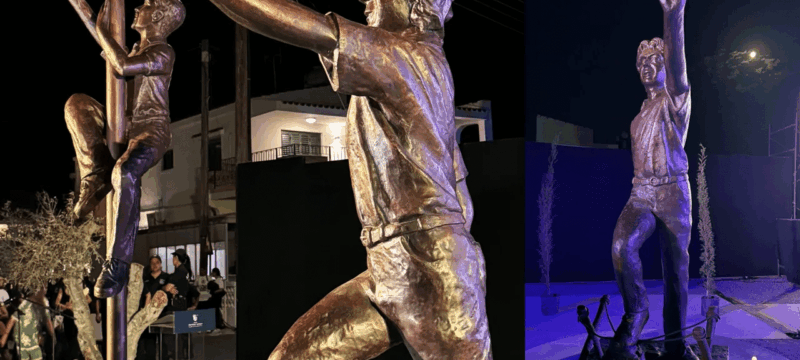 MNHMEIO-ISAAK-SOLOMOY