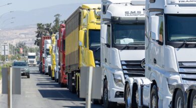 Metadoreis_Alpha_Photographia_Kup.2e16d0ba.fill-1600×900