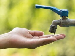 NERO-YDREYSH-DIAKOPH-1000×570-1