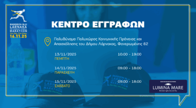 RBLM25-announcements