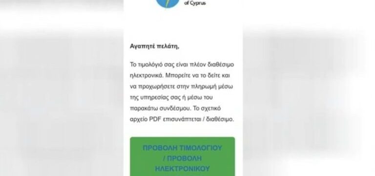 Screenshot-2025-11-17-080346-768×438