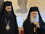 TYXIKOS-ARXIEPISKOPOS-F