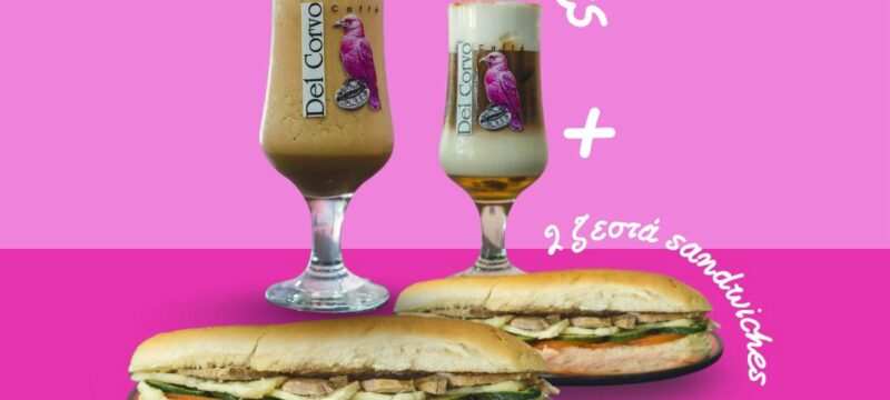 WhatsApp Image 2025-11-12 at 09.41.11