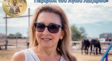 WhatsApp Image 2025-11-14 at 12.04.47