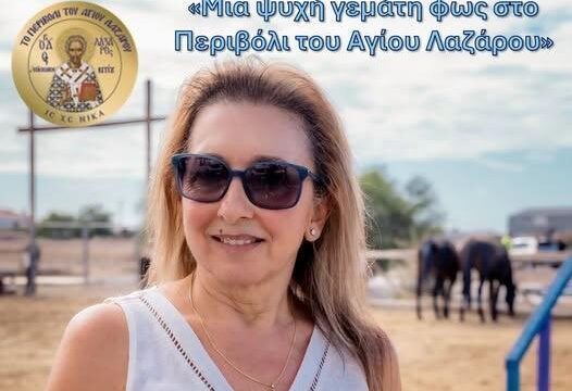 WhatsApp Image 2025-11-14 at 12.04.47