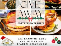 WhatsApp Image 2025-11-24 at 15.49.15