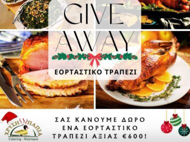 WhatsApp Image 2025-11-24 at 15.49.15