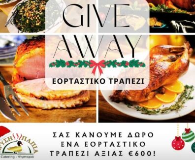 WhatsApp Image 2025-11-24 at 15.49.15