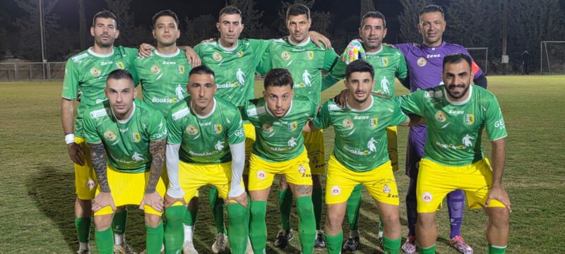 WhatsApp Image 2025-11-25 at 13.16.05