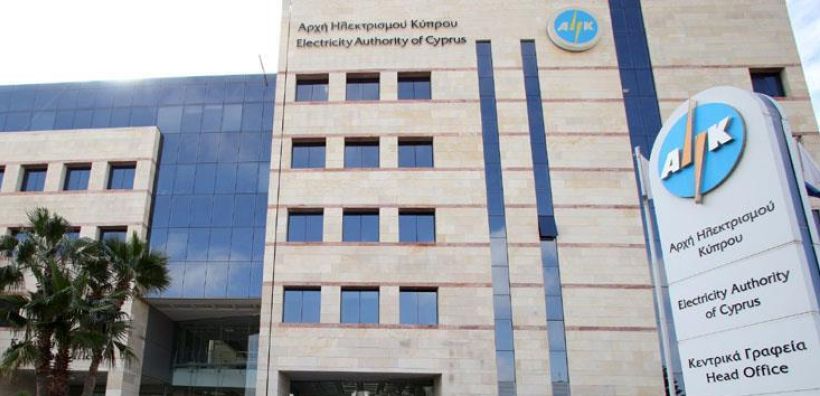 Προειδοποιεί η ΑΗΚ: Νέα απάτη με ηλεκτρονικά μηνύματα, τι να προσέξει το κοινό