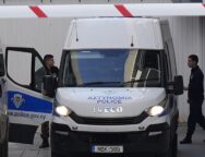 ap22339417314006-e1693894392945