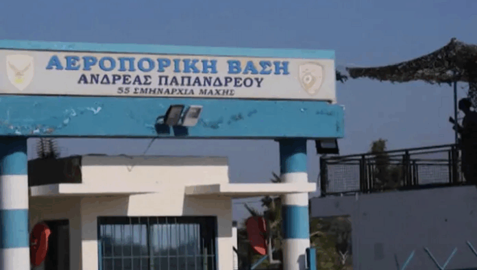 Ανοίγουν οι πύλες της Αεροπορική Βάση «Ανδρέας Παπανδρέου» στην Πάφο