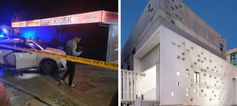 apoperira_fonou_pafos-large_thumbnail