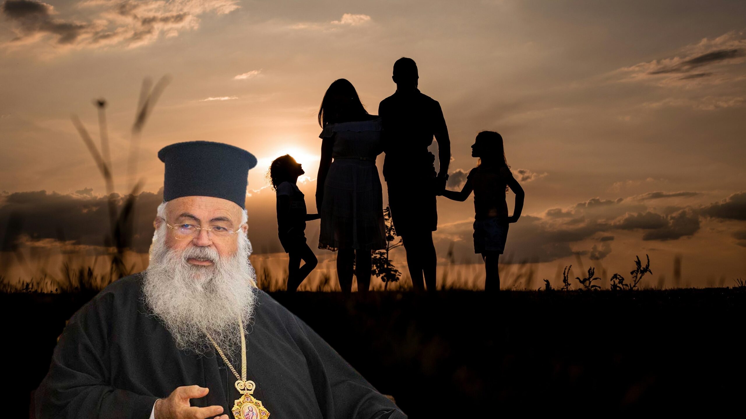 Το επίδομα του Αρχιεπισκόπου: Πότε αρχίζουν οι αιτήσεις και ποιοι οι δικαιούχοι