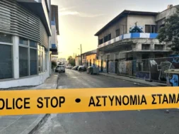 astinomia-large_thumbnail