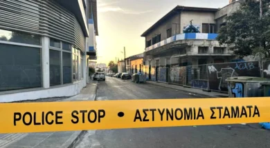 astinomia-large_thumbnail