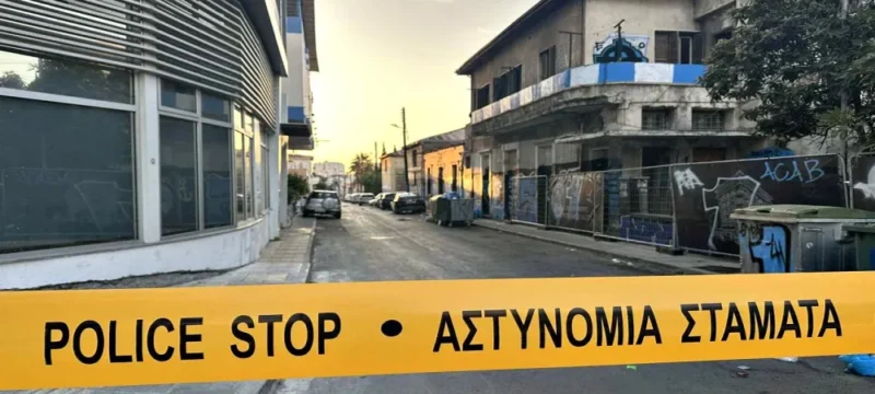 astinomia-large_thumbnail