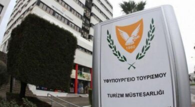 b_bifipourgiotourismou