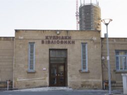 cache_1050x3000_analog_medium_640088_4251184_1412019