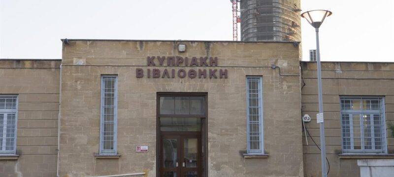 cache_1050x3000_analog_medium_640088_4251184_1412019