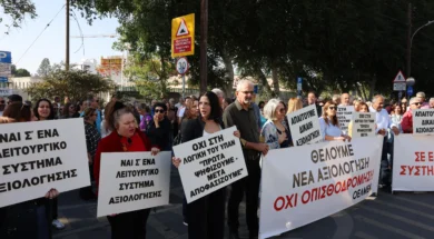 doc20251119941465401diam01-thumb