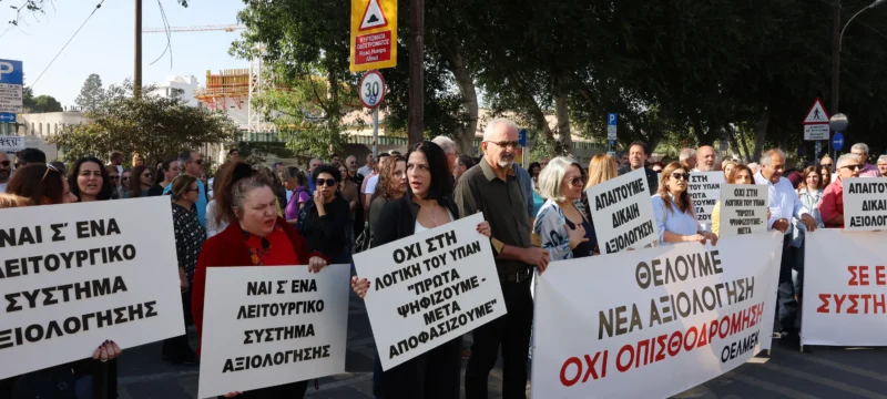 doc20251119941465401diam01-thumb