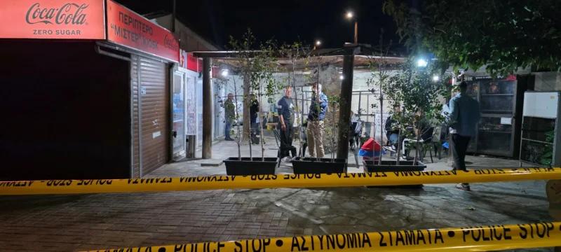 doc20251119941709820251119_200116-thumb