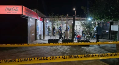 doc20251119941709820251119_200116_thumb-thumb