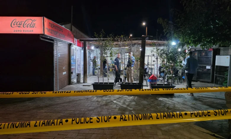 doc20251119941709820251119_200116_thumb-thumb