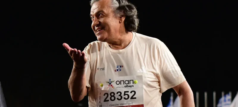 dromeas_arthroy-thumb