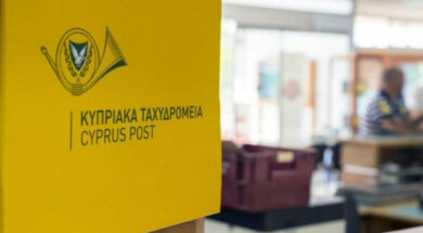 e7fd83cc-5afa-4c13-829e-4a14a283d60b_tax