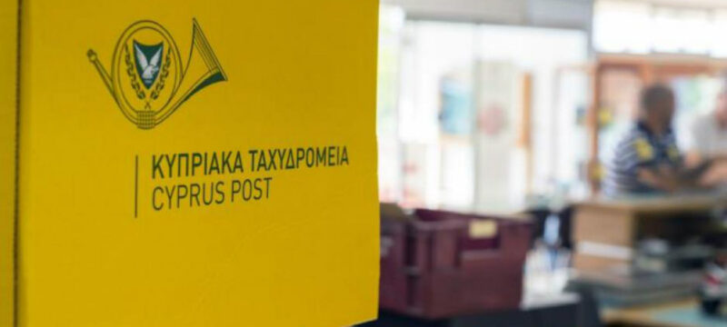 e7fd83cc-5afa-4c13-829e-4a14a283d60b_tax