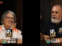 eebae872-8e36-4cbe-a993-39b40db2480e