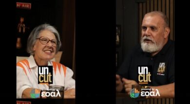 eebae872-8e36-4cbe-a993-39b40db2480e